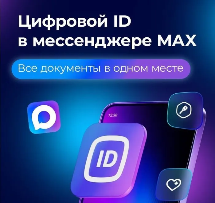 5415595358576308714_121 (1)
